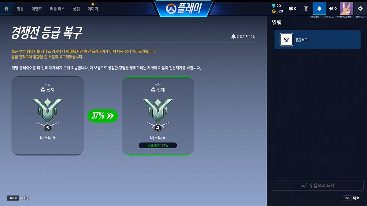 텍스 tweet media