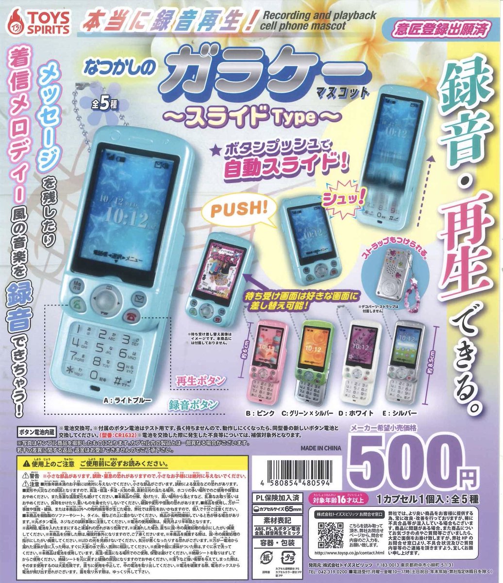 かのん tweet media
