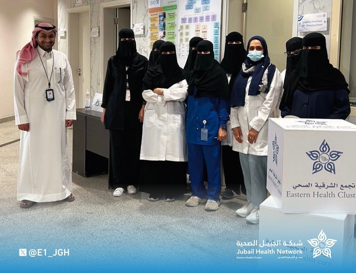 E1_JGH's tweet photo. #معايدة | ✨

شاركت قيادات #شبكة_الجبيل_الصحية بمعايدة المرضى المنومين والموظفين المناوبين فرحة #عيد_الأضحى_المبارك، سائلين الله أن يديم على الجميع الصحة والعافية 🤍. . . . 

#تجمع_الشرقية_الصحي 
#حج_بصحة https://t.co/7pnkRhCL54