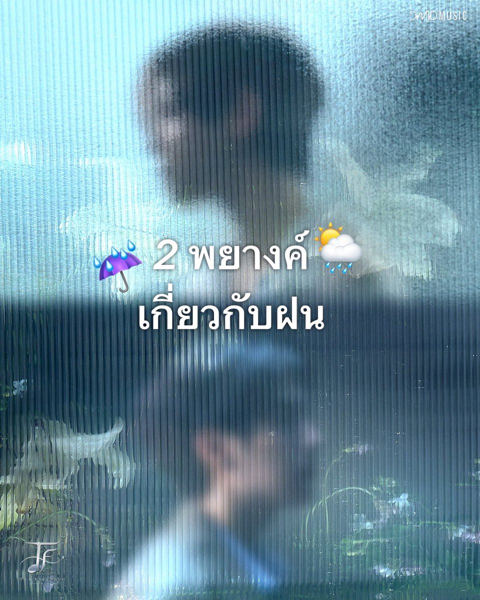 TLE OFFICIAL FANCLUB tweet media