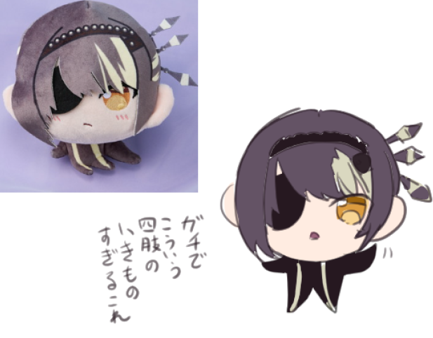 「ルカちゃん」専用です！ 絶対 ルカちゃんのパンツボタン外してるの 待って！！まじで可愛い💙💛 絵本・児童書