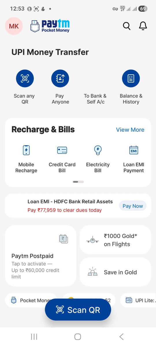 ManpreetPKaur's tweet photo. I request you to stop this nonsense. I will pursue the matter through consumer court

@HDFCBank_Cares @HDFC_Bank @HDFCLIFE @HomeLoansByHDFC https://t.co/EMCRpQ0qNr