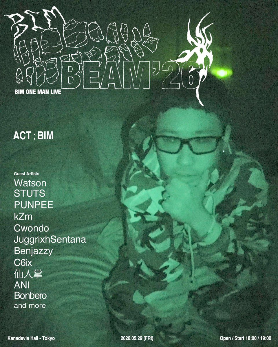 5/29(金)にKanadevia Hallで開催される「BIM ONE MAN LIVE BEAM'26