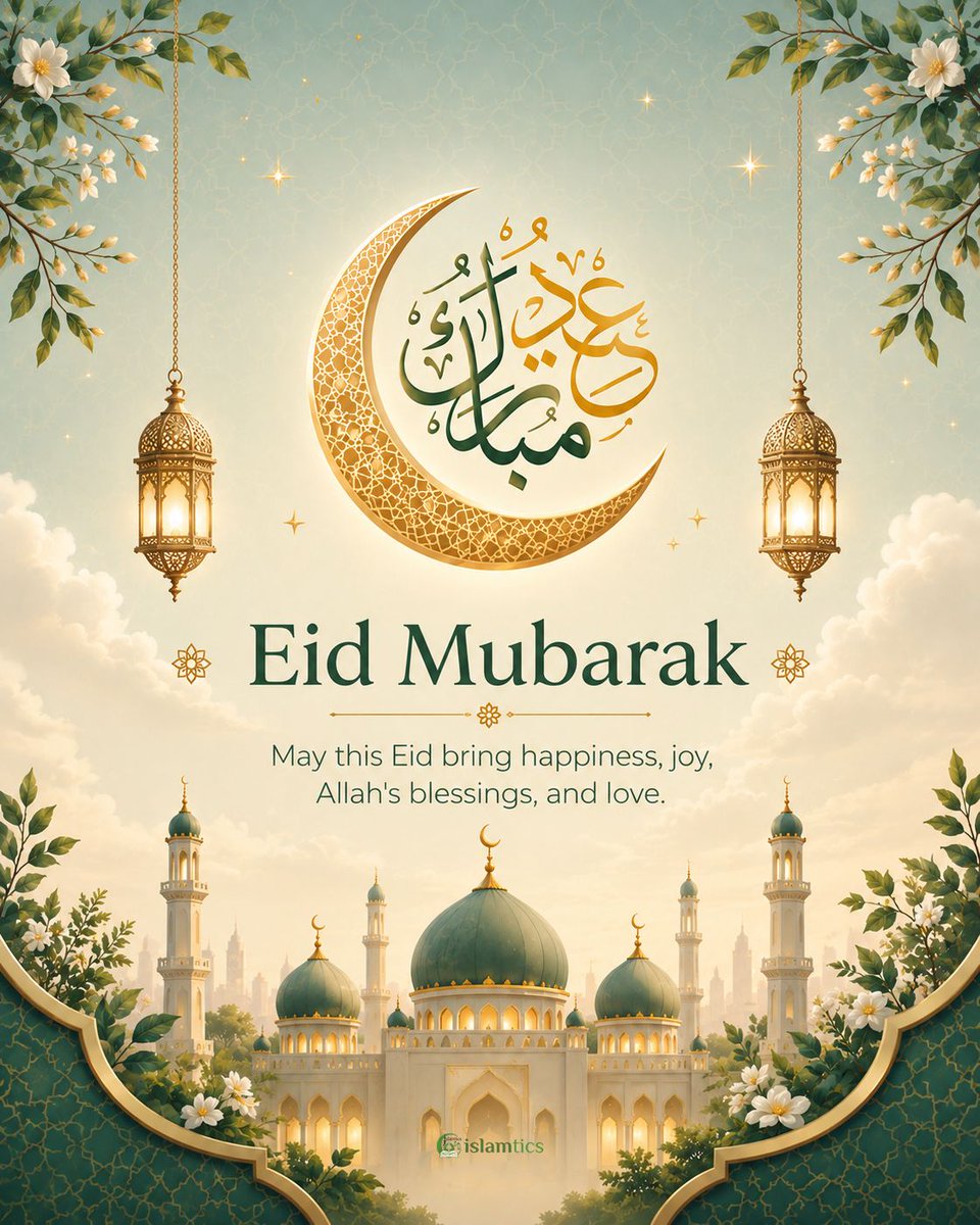 azharuddin1818's tweet photo. Eid al-Adha Mubarak to everyone 🌙

Wishing you all a blessed Eid. May ALLAH accept our good deeds and yours, and may He bring it back to you with joy, goodness, and blessings 🤍 https://t.co/JdZ320eecp