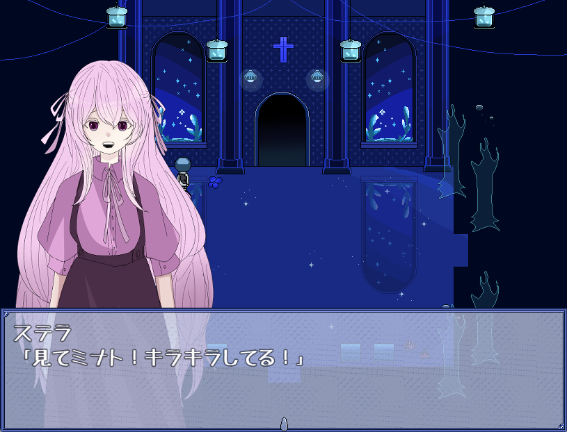 Rui_88396's tweet photo. 『#星澱みの月光花』
星明りの部屋～

 #ゲーム開発  #ゲーム制作  #フリーゲーム https://t.co/xWbRqRLuOX