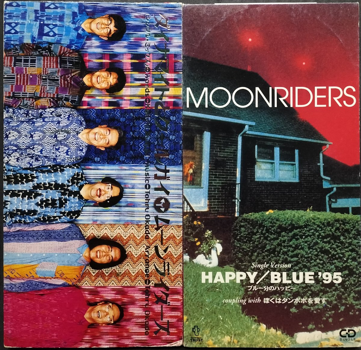 本日入荷の中古CD/8cmシングルから。 90年代のムーンライダーズです