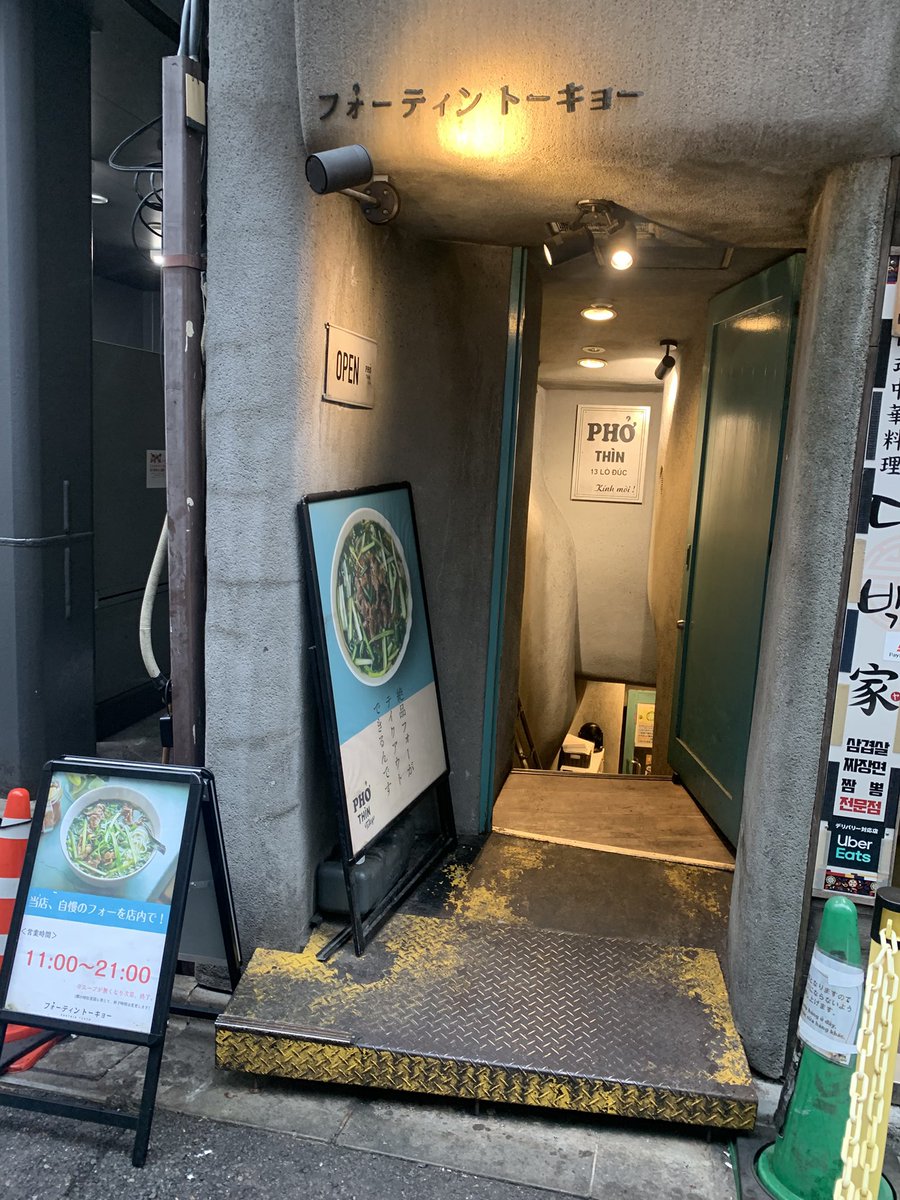 チャッキーくん tweet media