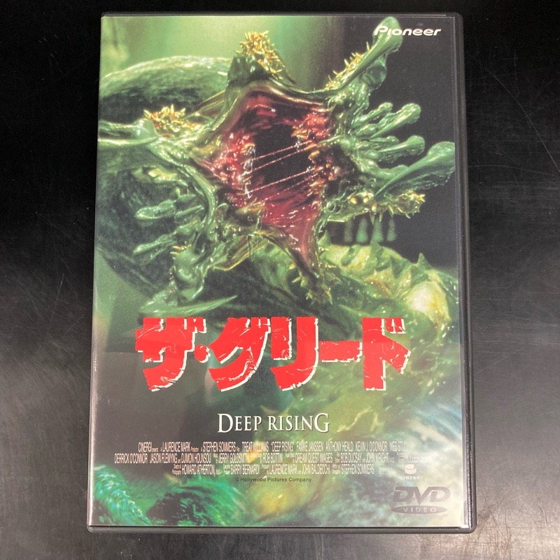 RISING) DVD(中古) 　映画:ザ・グリード(DEEP シン