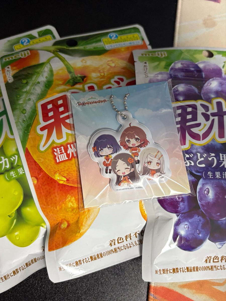 あい tweet media