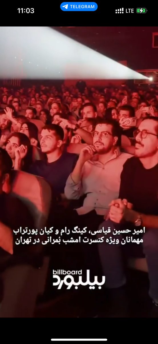 خط خطی tweet media