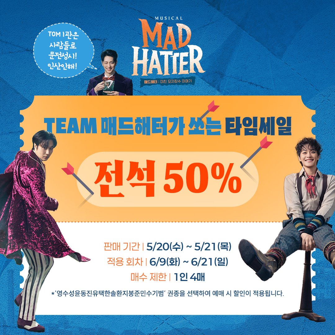 아몬드 tweet media