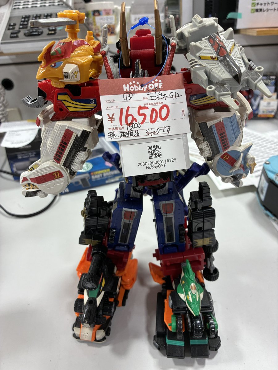ミニプラ 🔥エンジンオーG12🔥 現状品での販売になります💦