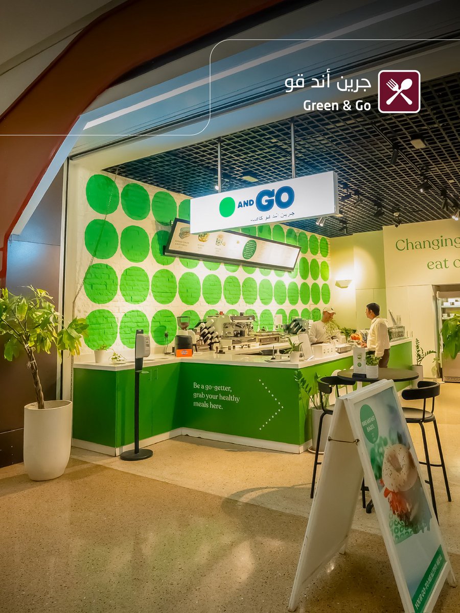 QatarRail's tweet photo. https://t.co/PuRnVdspCH