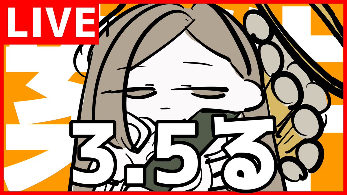 yltl9's tweet photo. 【#PR】

本日20時頃から『リバース：1999』Ver.3.5配信やりやす、時間は前後するかも〜
バージョン情報見ながらイベントとか触ると思います。

▼待機所

https://t.co/bpmD2zbvjF…

#リバース1999
#ローレンツバタフライ
#Verꓸ3ꓸ5シウコアトルクラブ https://t.co/P9T1MfcSvE