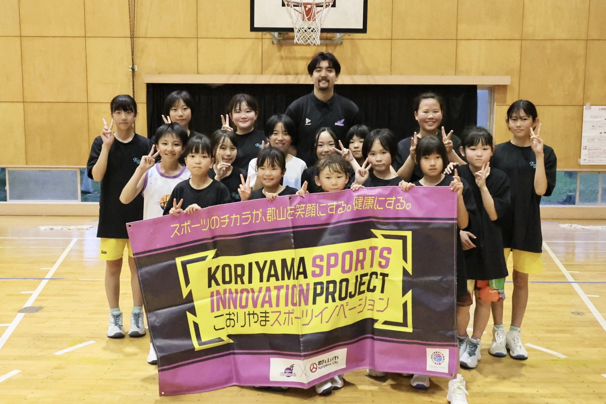 firebonds's tweet photo. ◤ クリニック ◢

郡山市委託事業 #こおりやまスポーツイノベーション の一環として、郡山西ファルコンズを #ワイリー光希スカイ 選手が訪問しました‼️

クリニックでは1on1の練習を中心に実施🏀🔥
ワイリー選手も積極的に声を掛けながら指導を行い、会場は笑顔あふれる楽しい時間となりました😊✨

#firebonds
#福島ファイヤーボンズ