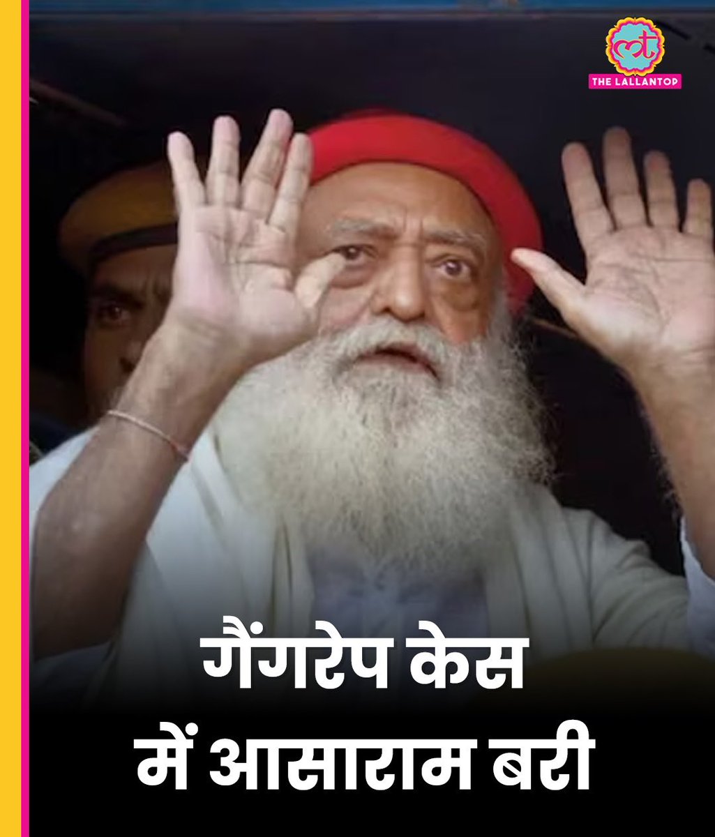 खुरपेंच tweet media