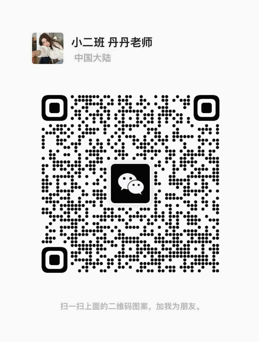 全国约泡资源 tweet media