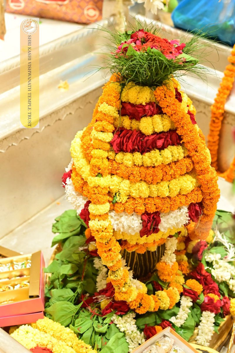 Shri Kashi Vishwanath Temple Trust tweet media