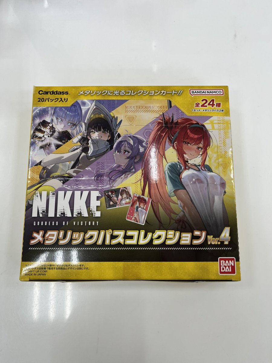 NIKKE メタリックパスコレクション Ver.4入荷しました！ 明日（5/29