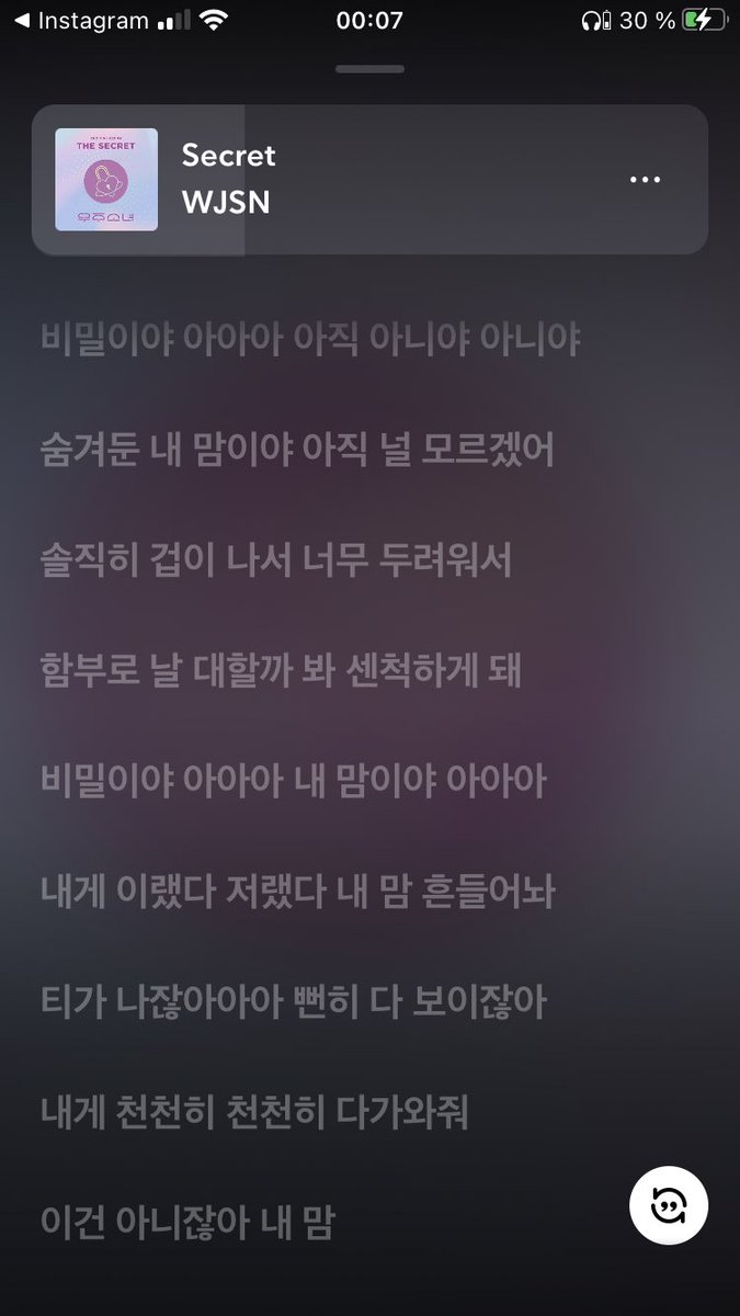 haseulbob's tweet photo. algo q entraño en el kpop? ESTO https://t.co/8zVgn8yP1b