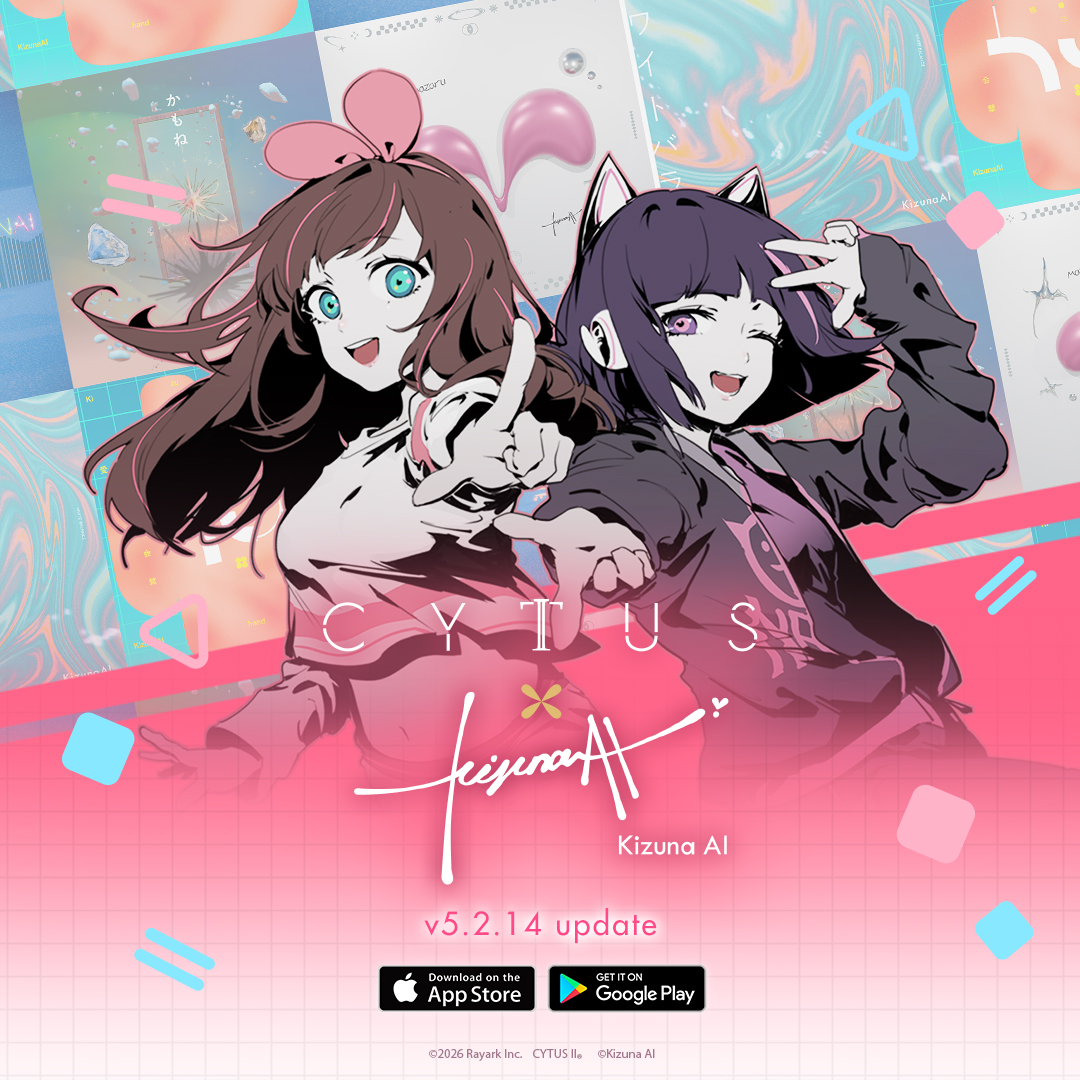 Cytus / CytusⅡ【公式】 tweet media