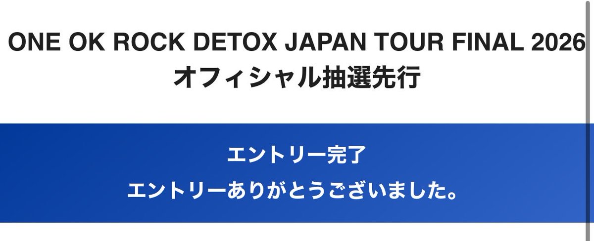 ひじりん tweet media