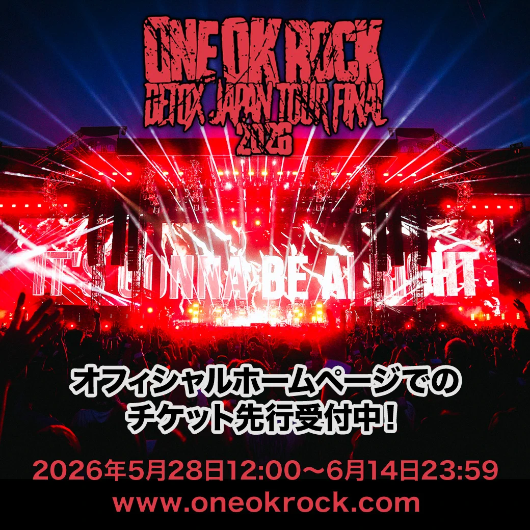 ONE OK ROCK_official on X: 