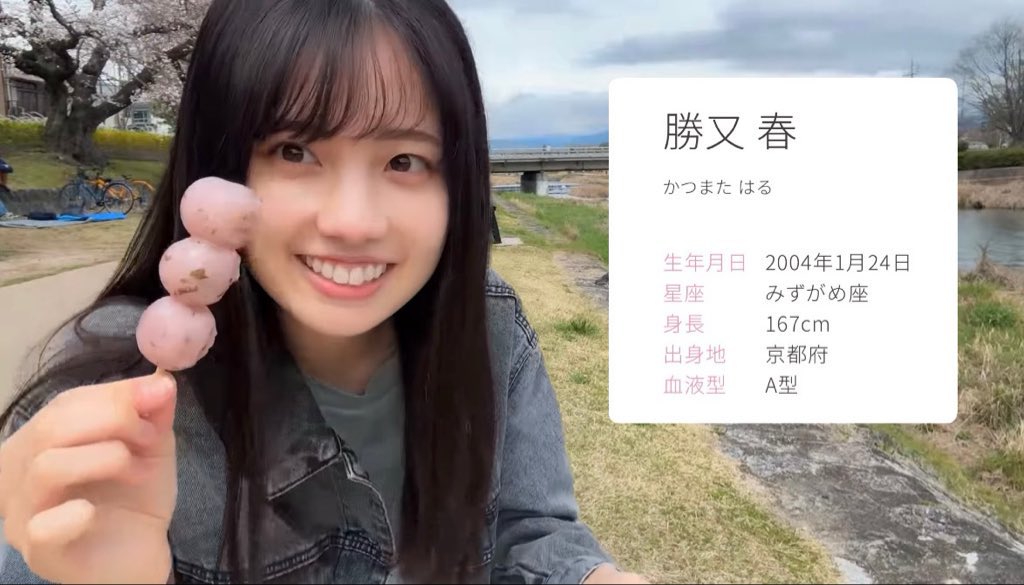しゅう tweet media