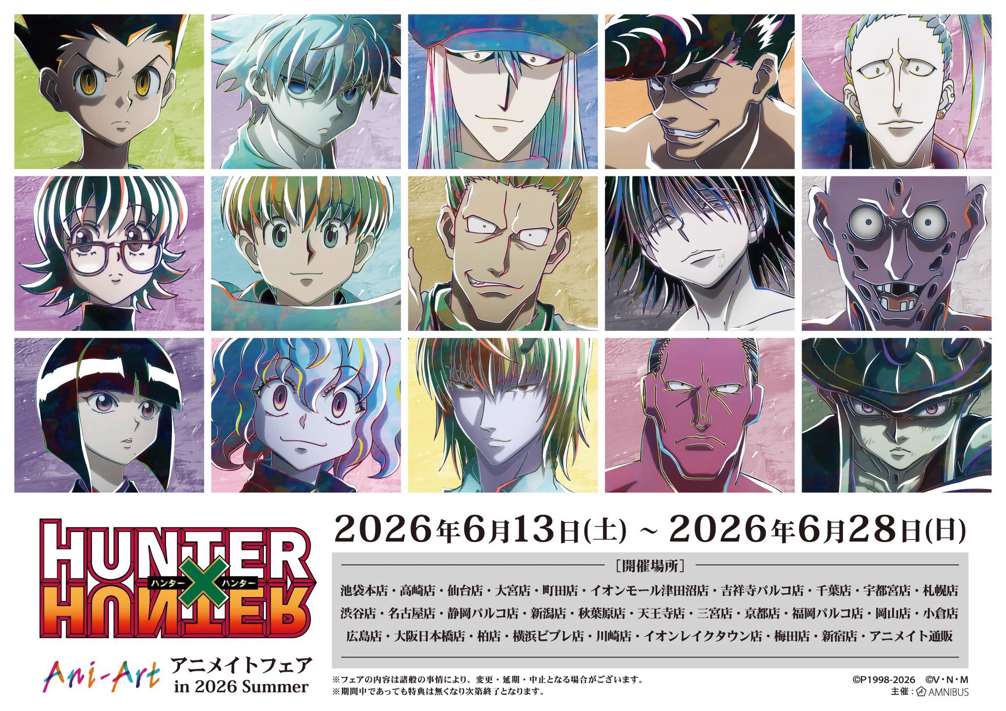 HJYAvvVaAAAOLK0?format=webp&