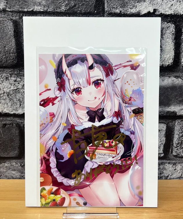 百鬼あやめ 直筆サイン入りポストカード ホロライブ 誕生日記念2020