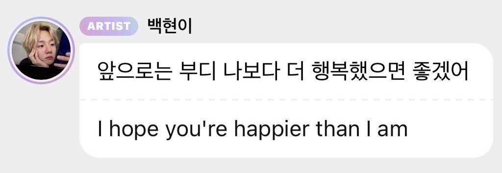 һᥲzᥱᥣ '.ㅅ' tweet media