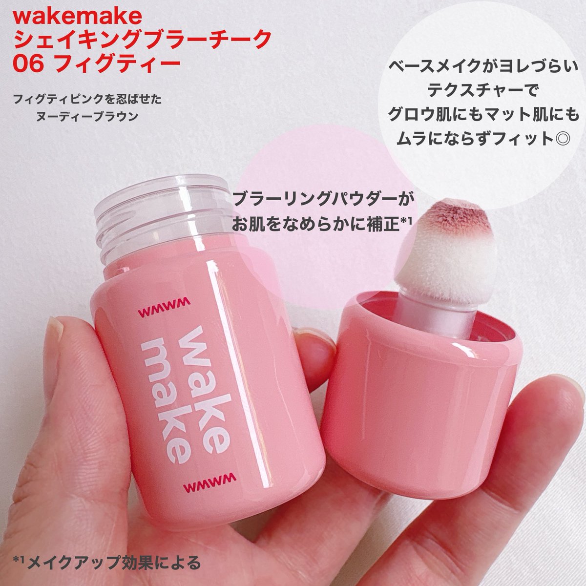 【distanceさん優先】メイク・サム・ノイズ:キャンペーン・トゥ・セイヴ・ おソノさん (@gucyokipan_ten) / Posts / X