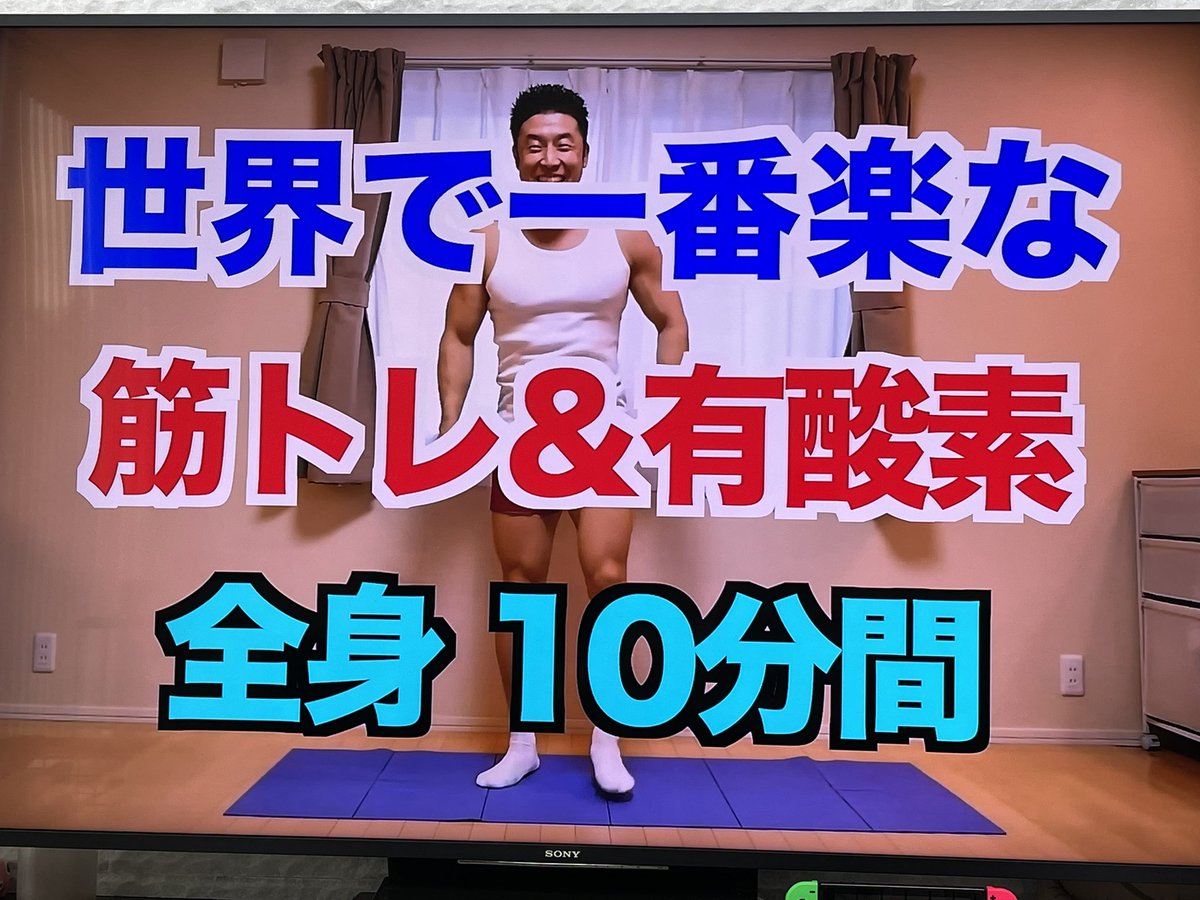 ダイエット仲間募集中(24) tweet media