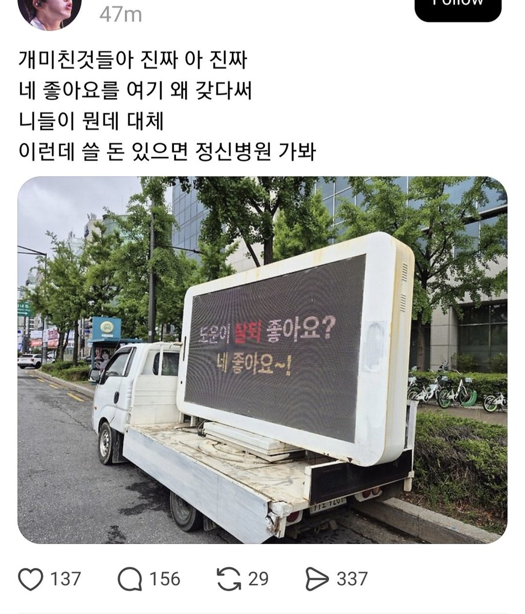 nat 🦋 tweet media