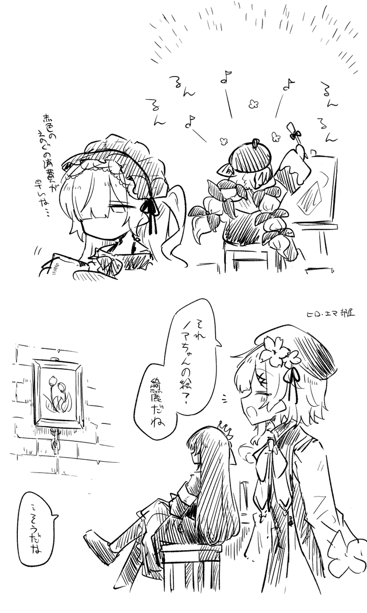 小杵コン tweet media