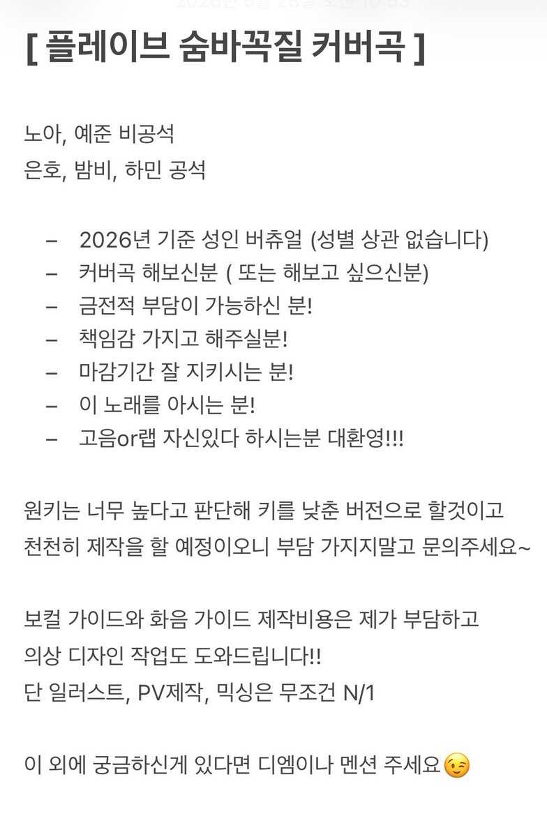 얼렁뚱땅 메린이 tweet media