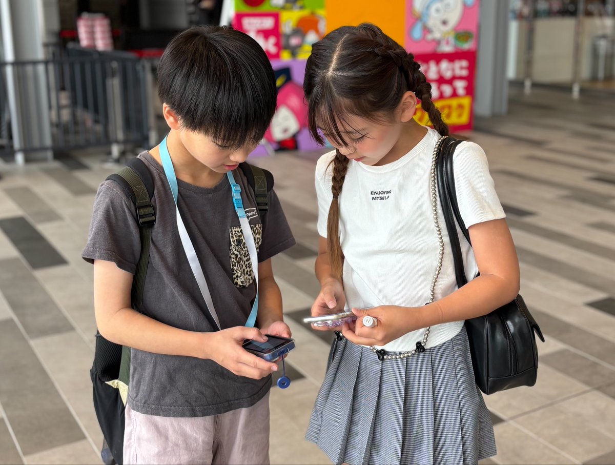 Rinapipipi620's tweet photo. 今日はりゅーと💛＆りな💜day✨️
@ryu_doublepeace 
4年生チーム🙃✨
 #りなぴ  #りなぴ推し募集中 https://t.co/a1IY2kKKqZ