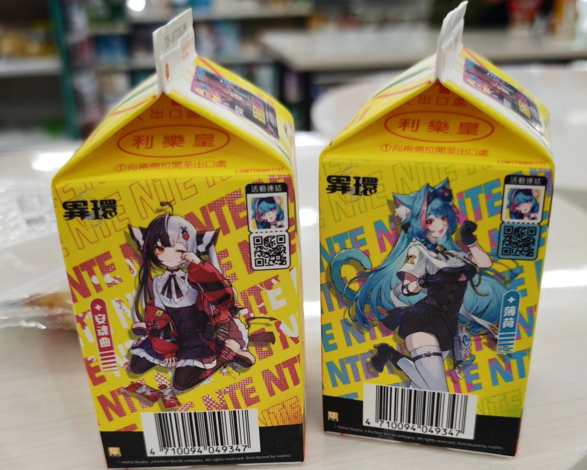 ゲーム依存症 tweet media
