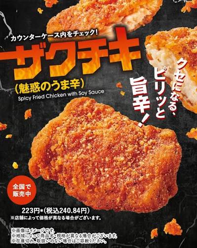 へくち tweet media