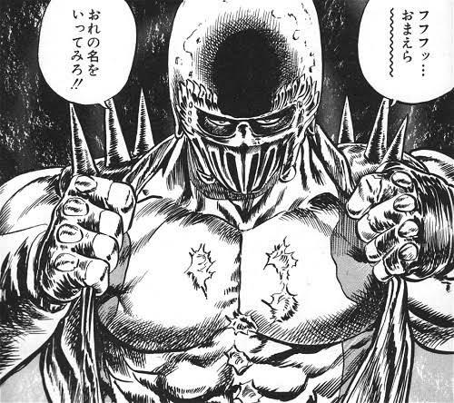 それは北斗の拳『ジャギ』様の台詞っすね！(笑) 今後あなたはドラム 