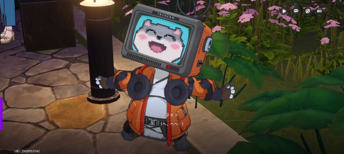 音心🎮🐙 tweet media