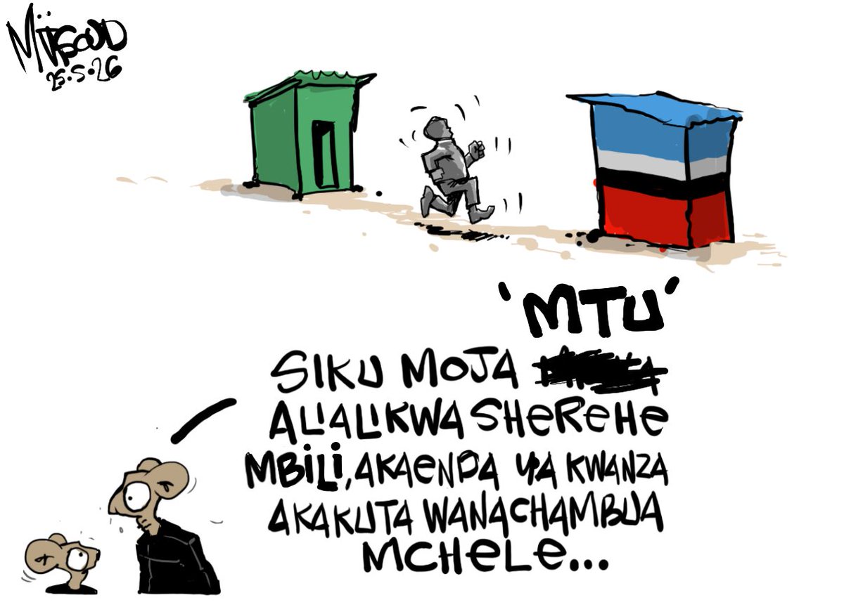 masoudkipanya's tweet photo. Katuniz https://t.co/E0o6RjtTDt
