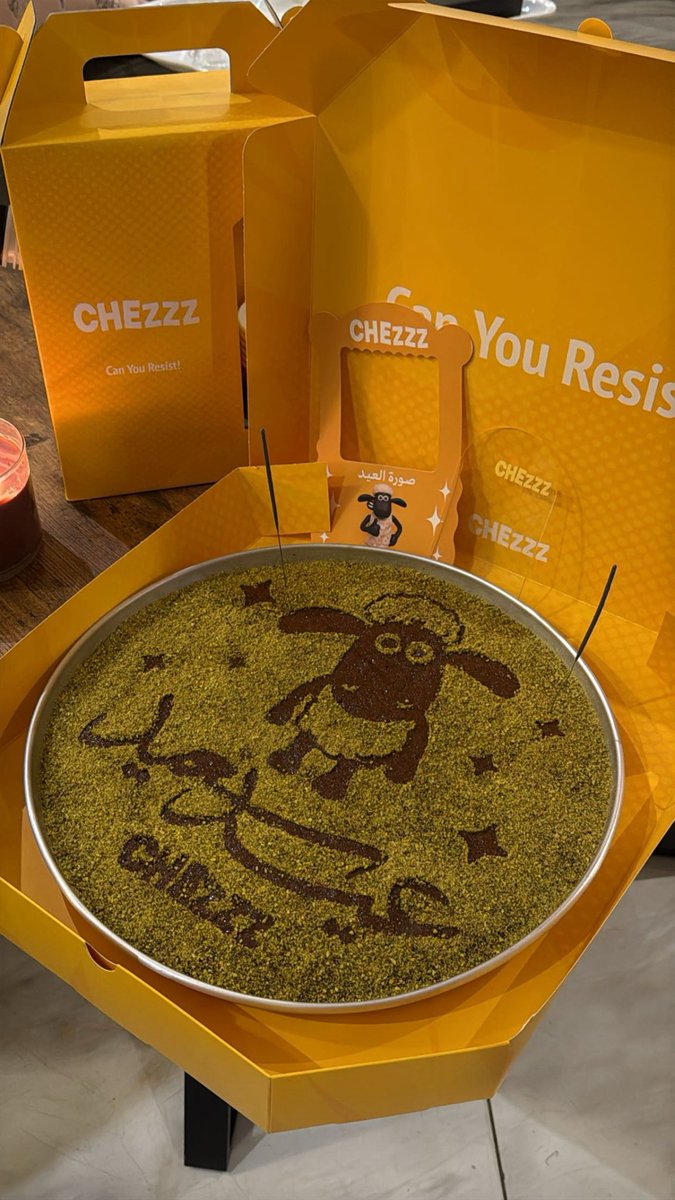 iirf09's tweet photo. @TheChefz طلبيي منكم
#عيدية_ذا_شفز https://t.co/ekfVYtXBOa