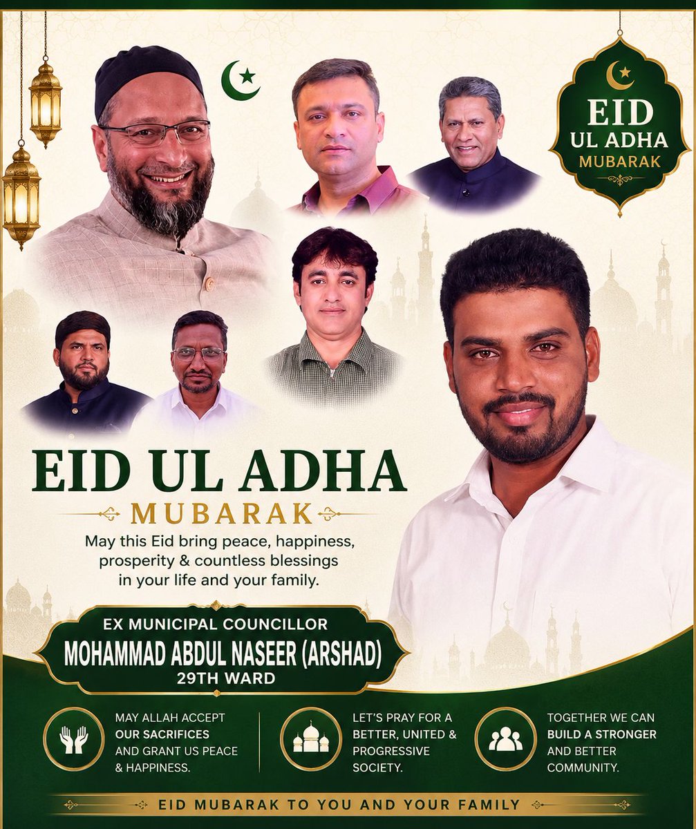 arshadboom4664's tweet photo. #Eiduladhamubarak https://t.co/KGvocniuUB