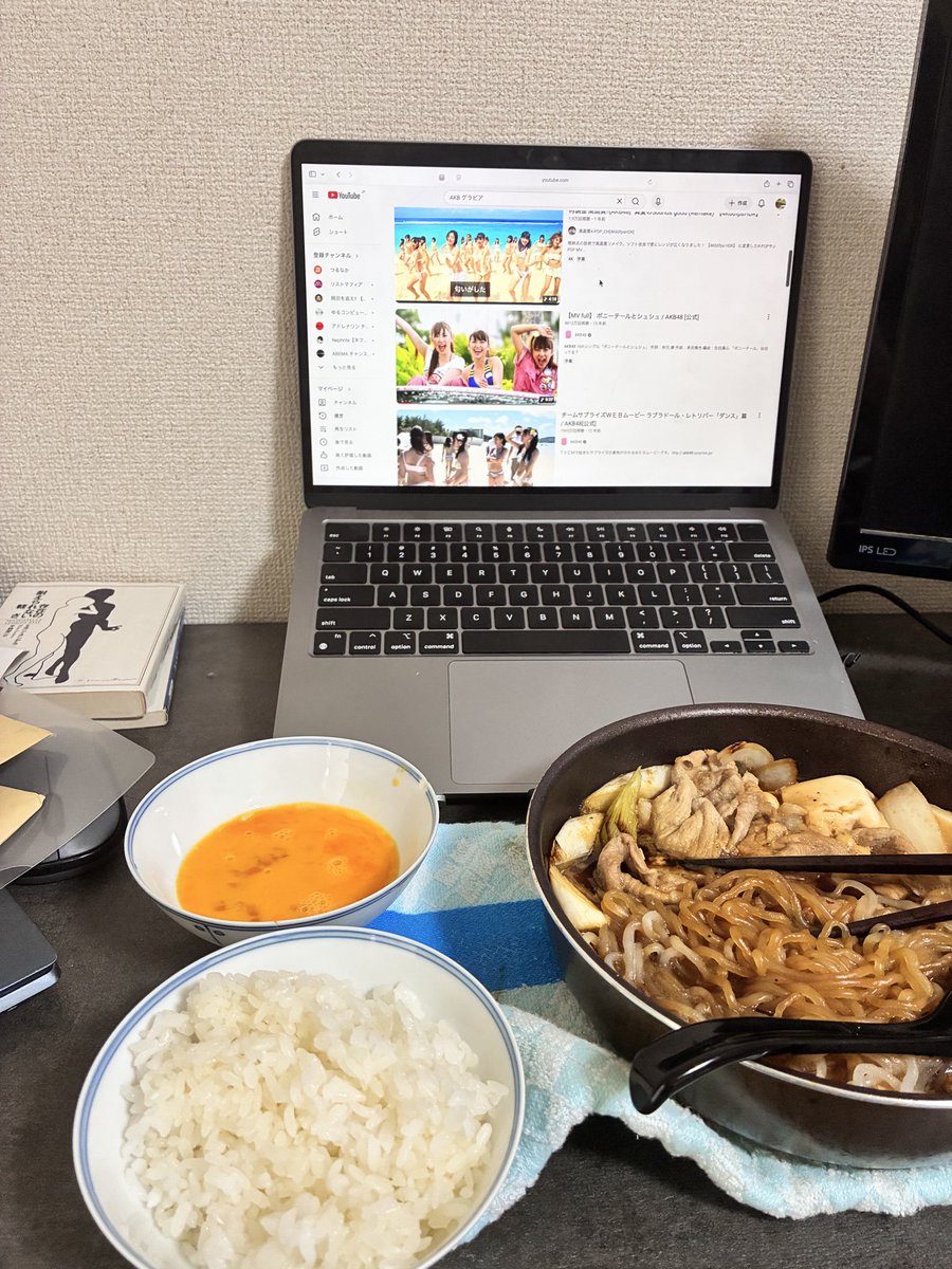 大吉君 tweet media