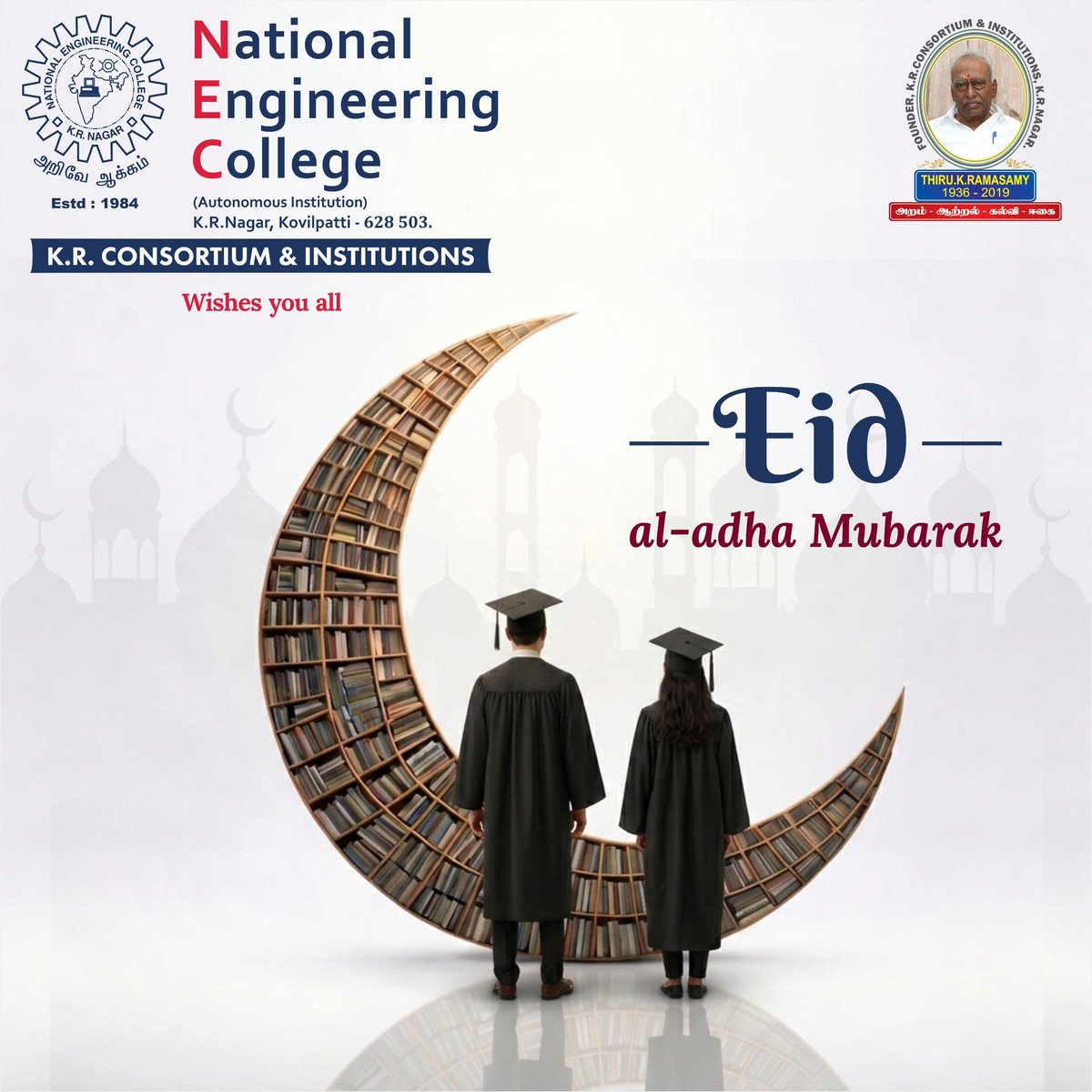NECKVP's tweet photo. Celebrating the spirit of sacrifice, faith,and togetherness this Eid al-Adha 🌙
May this blessed occasion bring peace, happiness, and endless success to everyone. Wishing you and your loved ones a joyful Eid Mubarak!🤍
#EidMubarak #EidAlAdha #Bakrid #NationalEngineeringCollege https://t.co/IkHvKNiiMN