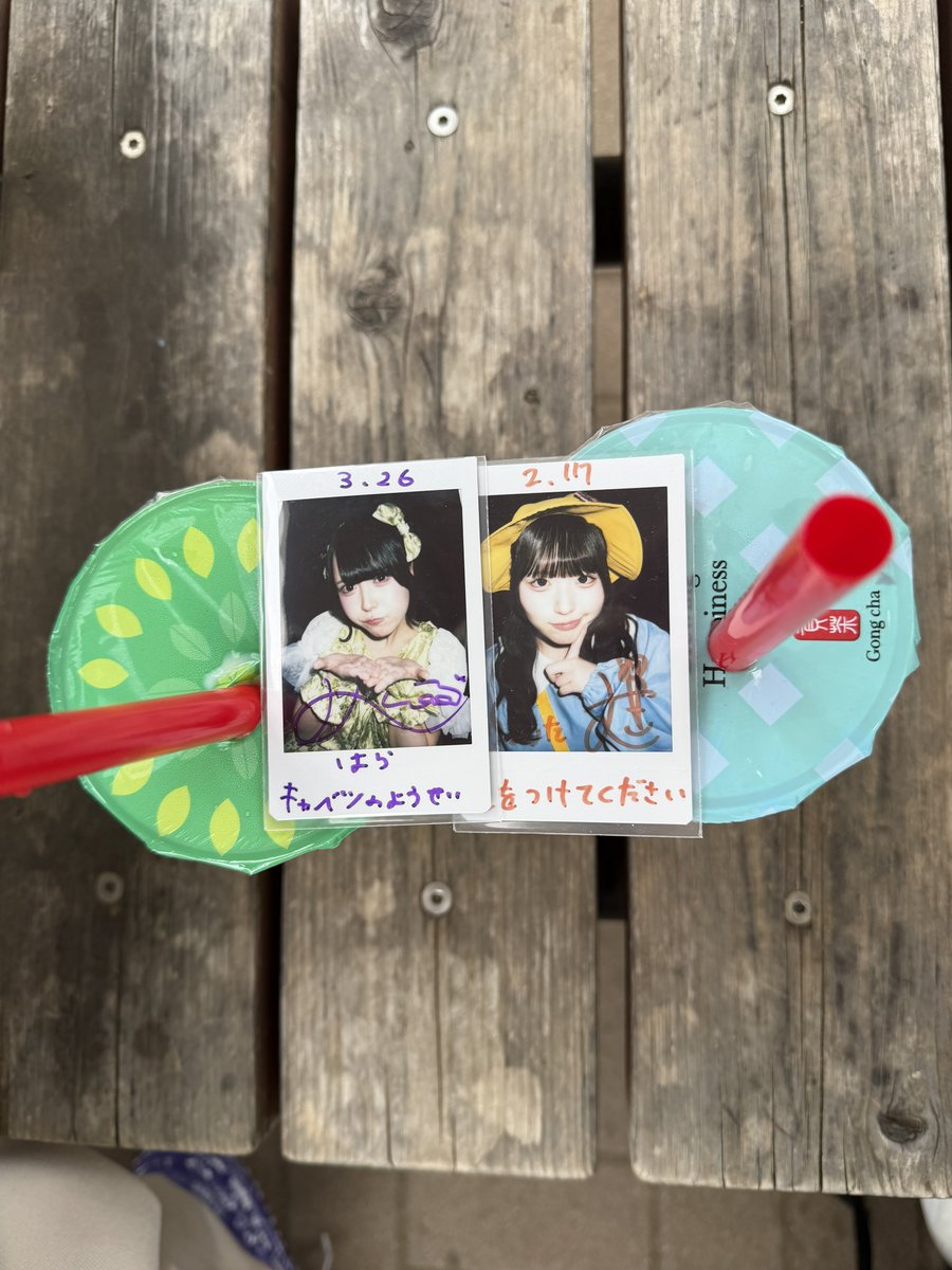 りょうた tweet media