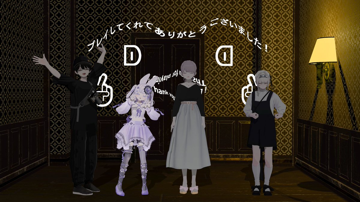 biQmac/ビックマック tweet media