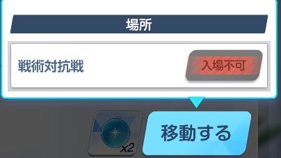 シンプリー tweet media
