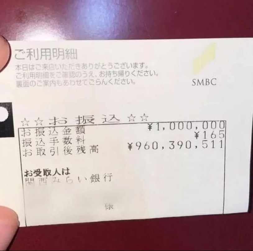 小西ひかり tweet media
